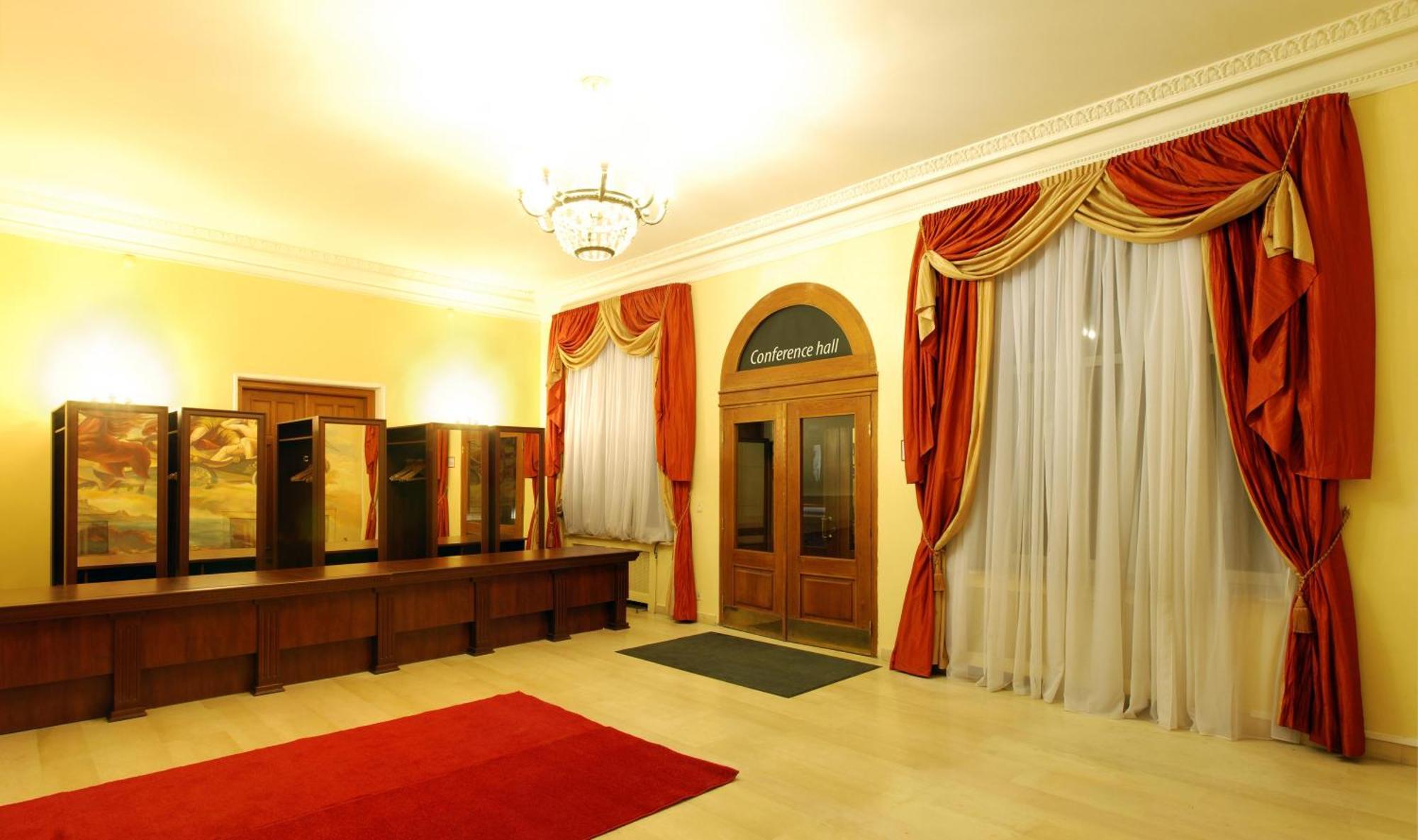 แกรนด์โฮเต็ล ยูเครน Hotel นิปโปร ภายนอก รูปภาพ